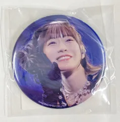 FRUITS ZIPPER 生誕記念2025 すきくじ 真中まな 【G賞】缶バッジ A