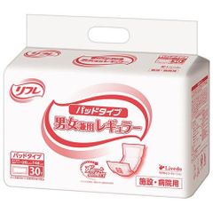 Item thumbnail for item 46c4f14a-24a5-4324-ba0a-8022b2b1feff