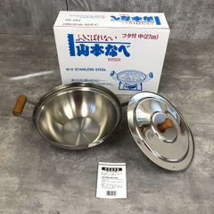 Item thumbnail for item 5f7b53df-6f9f-49d4-808b-c764c710a156