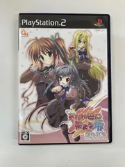 【中古】PS2　あかね色に染まる坂 ぱられる