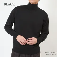 ジョンスメドレー JOHN SMEDLEY メンズ タートルネックニット LEVINE MODERN FIT 30ゲージ メリノウール BLACK