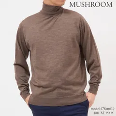 ジョンスメドレー JOHN SMEDLEY メンズ タートルネックニット LEVINE MODERN FIT 30ゲージ メリノウール MUSHROOM