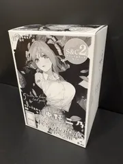 【1箱4個入り】五等分の花嫁 カードゲーム スリーブ＆カードセット 中野二乃