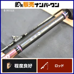 2025年最新】紅牙 69HB-Sの人気アイテム - メルカリ