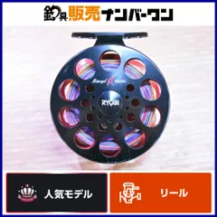 2025年最新】リョービ チヌの人気アイテム - メルカリ