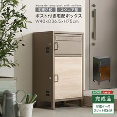 Item thumbnail for item 9836b390-652f-4a8b-898c-acb716e2e4f7