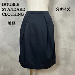 DOUBLE STANDARD CLOTHING ダブルスタンダードクロージング　タイト　スカート　膝丈　ネイビー　Sサイズ　レディース　美品　【B-3】のサムネイル