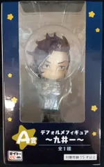 タイトー タイトーくじ 東京リベンジャーズ 聖夜のぷち決戦 A賞 デフォルメフィギュア 【九井一/KOKOMOI HAJIME】