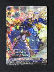 2025年最新】ティズカール srの人気アイテム - メルカリ