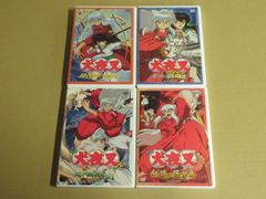 犬夜叉 1巻〜4巻 初版 セット 少年サンデーコミックス 漫画 単行本