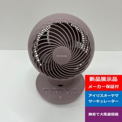 新品未使用】ドンキ大風量ハイブリッド加湿セラミックヒーター - メルカリ