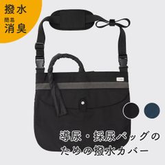 Item thumbnail for item 46bf684f-2e34-4370-9a56-6d743f6ac8f0