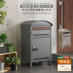 Item thumbnail for item 4857b959-6b12-4267-beb9-e7759fc2db97