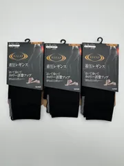 メルカリショップス開設記念価格✨【新品】3足　L-LL GUNZE着圧レギンス RIZAP 10分丈 80デニール