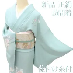 2025年最新】胡蝶蘭 訪問着の人気アイテム - メルカリ