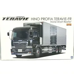 2025年最新】ヘビーフレイトの人気アイテム - メルカリ