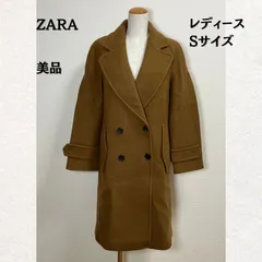 ZARA ザラ　コート　ミドル寄りのロング丈　キャメルブラウン　ウール　Sサイズ　レディース　美品　【B-3】
