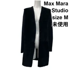 ◆ 未使用 マックスマーラステュディオ Max Mara Studio ラムファーコート ロング 長袖 リブ編み 切替 黒 毛100％ M 9号 レディース S5X301