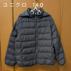 コート　140　UNIQLO　紺色