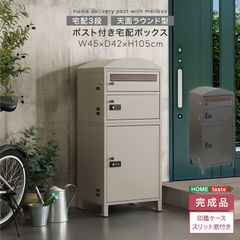 Item thumbnail for item 3d9e1376-d9f8-4827-9de5-4aac88b4ba5a