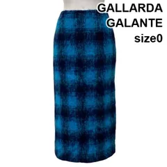 ◆ ガリャルダガランテ GALLARDA GALANTE シャギーチェックペンシルスカート ロング丈 タイト ブルー 毛混 0 S 7号 レディース S5X270
