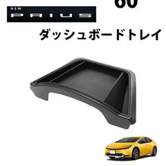 VOLVO ボルボ 240 スタビライザーリンク 2個セット 1206667 - メルカリ