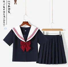 【新品】セーラー服 制服 学生服 ハロウィン コスプレ 衣装 コスチューム 紺 大人 レディース   可愛い 上下セット 半袖 リボンタイ コスプレ衣装 蝶結び 女子制服 中学生 高校生 文化祭 仮装 イベント676