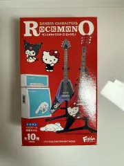 サンリオ ROCKモノ クロミ