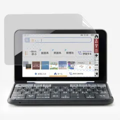 2026年最新】シャープ 電子辞書 pw-h1の人気アイテム - メルカリ