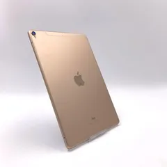 Apple iPad Pro 10.5インチ 64GB ゴールド WiFi+Cellular au SIMフリー 白ロム【難有】【最速発送】