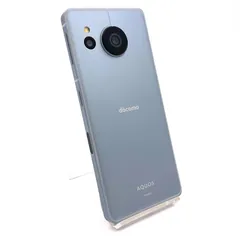 SHARP AQUOS sense7 128GB ブルー docomo SH-53C 白ロム 動作確認済【全額返金保証】【最速発送】