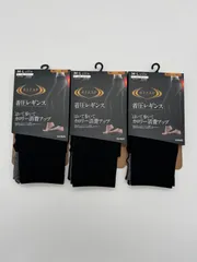 メルカリショップス開設記念価格✨【新品】GUNZE着圧レギンス RIZAP 10分丈 80デニール　3足セット