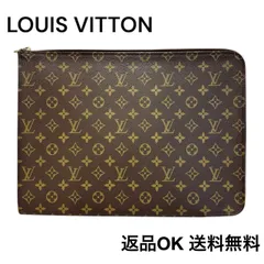 2026年最新】ポッシュドキュマンの人気アイテム - メルカリ