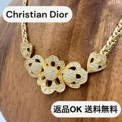 【返品OK】Christian Dior クリスチャン ディオール ネックレス ラインストーン ヴィンテージ オールド フラワーモチーフ ゴールド 【D】