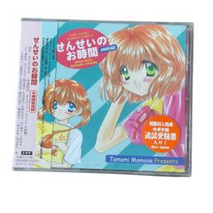 Piaキャロットへようこそ！！2 サウンドトラック - メルカリ