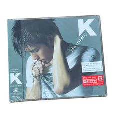 CD】KOKIA pieces 2 outwork collection - メルカリ