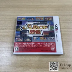 Jレジェンド列伝 バンダイナムコゲームスPRESENTS ニンテンドー3DS