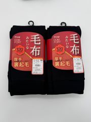 メルカリshops開設記念価格✨アツギCOMFORT320デニール 毛布みたいな裏