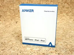 【新品 未開封】Anker PowerLine II USB-C & ライトニング ケーブル 0.9m ホワイト 白 A8632(QKA1237-2-9)