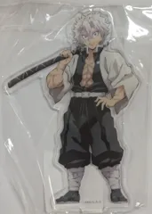 不死川実弥 ufotable 鬼滅の刃 新規キャラクターイラストアクリルスタンド 無限列車編 不死川実弥