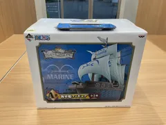 W222 ワンピース 一番くじ A賞 海軍船フィギュア 未開封