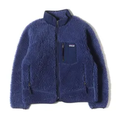 Patagonia パタゴニア ジャケット ネイビー 紺 サイズ:KIDS XL | 00s レトロ フリース カーディガン (Retro Cardigan) | 2005年製 | アウター ブルゾン 上着【メンズ】【中古】
