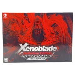 Xenoblade Definitive Edition Collector’s Set ゼノブレイド switchソフト 中古品