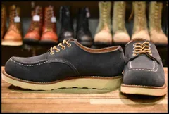 2025年最新】red wing beamsの人気アイテム - メルカリ