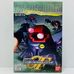 중고 MS-09 돔 [SD 건담 G 제너레이션-F] 시리즈 No.42 [0076155]