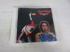 2026年最新】サウンドトラック ウルトラマンガイアの人気アイテム