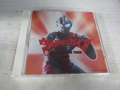 2026年最新】サウンドトラック ウルトラマンガイアの人気アイテム