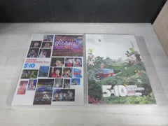 【DVD】《2点セット》嵐 5×10 All the BEST!CLIPS 1999-2009/ Anniversary Tour 5×10