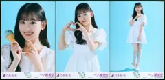 乃木坂46 会場限定生写真 一ノ瀬美空 真夏の全国ツアー2025 Special コンプ