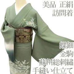 夏着物 絽】正絹 訪問着 華に童子柄 紋無 落款 作家物 - メルカリ